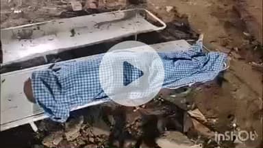 आरा: जिले के खवासपुर थाना क्षेत्र के हजारी के टोला गांव में बुधवार सुबह भागड़ में डूबने से खेत जोतने गए अधेड़ की हुई मौत