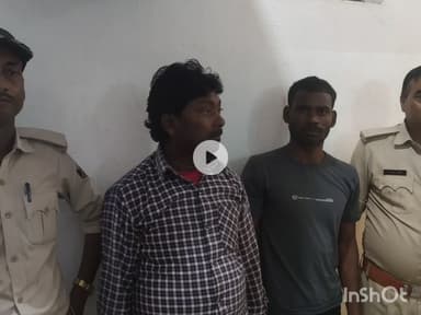 मधेपुरा: निशि हरपुर गांव: पुलिस ने शराब के नशे में दो लोगों को किया गिरफ्तार, न्यायालय में पेश