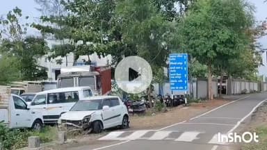 ડોલવણ: ડોલવણ તાલુકાના ધંતુરી થી પાલવાડી જતા રોડ પર ઈકો કારના ચાલકે રોડની સાઈડમાં ઉભેલ વ્યક્તિને ટક્કર મારતા અકસ્માત સર્જાયો.