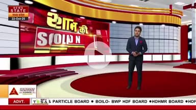 अशोक नगर-चंदेरी में 20 मिनट हुई झमाझम बारिश,मौसम में देखने को मिलेगा बदलाव
@highlight #chanderisilk #बुन्देली #vairal #m