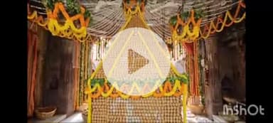 अन्नकूट पर्व के पावन अवसर पर श्री काशी विश्वनाथ धाम में भव्य आयोजन