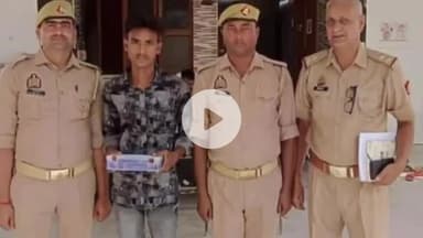 बदलापुर: बहरा पार्क के पास चेकिंग के दौरान एक अभियुक्त को अवैध तमंचा व कारतूस के साथ किया गया गिरफ्तार