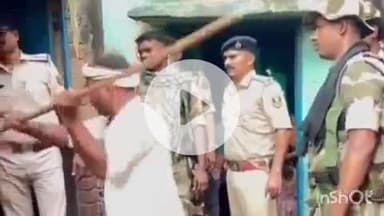 आरा: बिहार विधानसभा चुनाव को लेकर भोजपुर पुलिस ने विभिन्न स्थानों पर की कुर्की की कार्रवाई