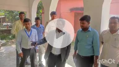 पतरघट: पतरघट में व्यय चुनाव पर्यवेक्षक ने मतदान केंद्रों व एसटी पॉइंट का लिया जायजा, अधिकारियों को दिए निर्देश