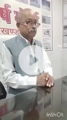 चकराता: जन संघर्ष मोर्चा के अध्यक्ष रघुनाथ सिंह नेगी ने हरिद्वार में भूमि घोटाले को लेकर की प्रेस वार्ता