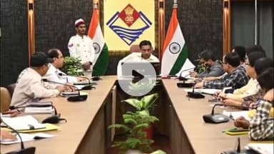 देहरादून: उत्‍तराखंड स्‍थापना दिवस रजत जयंती पर्व, राजधानी देहरादून में होंगे खास कार्यक्रम