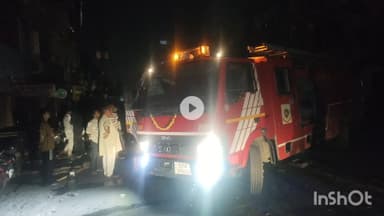 भीलवाड़ा: शाम की सब्जी मंडी में दुकान की तीसरी मंजिल पर लगी आग, मची अफरा-तफरी, दो दमकलों की मदद से आग पर पाया गया काबू