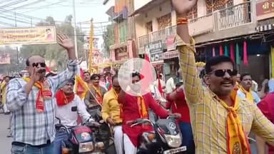 जौनपुर: जौनपुर में भगवान चित्रगुप्त की शोभायात्रा निकाली गई