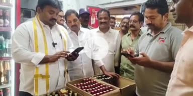 పామర్రు: పామర్రు లో మంచిని ఓర్చుకోలేని దుర్భుద్ధి వైసీపీది: ఎమ్మెల్యే కుమార్ రాజా