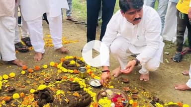 कालापीपल: भैंसायागड़ा में गोवर्धन पूजा का आयोजन, विधायक घनश्याम चंद्रवंशी व अन्य अधिकारी रहे मौजूद