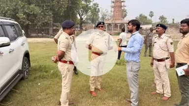 गोरौल: मुख्यमंत्री नीतीश कुमार की चुनावी सभा को लेकर वैशाली एसपी ने प्रेमराज विद्यालय के खेल मैदान का किया निरीक्षण