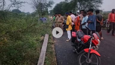 मिर्ज़ापुर: कोल्हुआ गांव के पास अनियंत्रित बाइक पोल से टकराई, बाइक चालक की हुई मौत