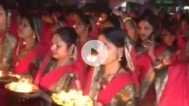 कांके: हरमू रोड पर मां काली पूजा स्वागत समिति द्वारा आयोजित काली पूजा में 1101 महिलाओं ने की महाआरती