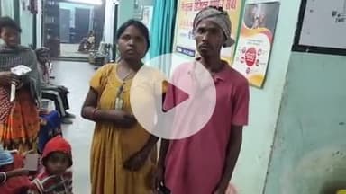 झाझा: हरदिया गांव में जमीन विवाद के चलते दम्पति के साथ की गई मारपीट, घायल दम्पति ने पुलिस को दी घटना की जानकारी