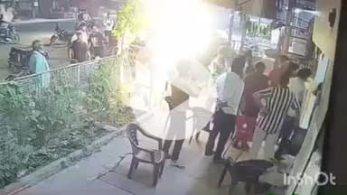 हाथरस: अलीगढ़ रोड होटल पर खाने का बिल मांगने पर दबंगों ने होटल संचालक और उसके पुत्र से की लात-घुंसों से मारपीट, CCTV में कैद