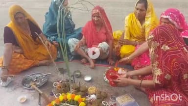 भीलवाड़ा: भीलवाड़ा में महिलाओं ने श्रद्धा से गोवर्धन पूजा की, परिवार की सुख-समृद्धि की करी कामना