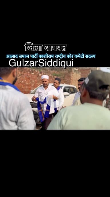 #gulzarsiddiqui