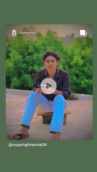 ये वीडियो एक instagram रील लाइन है