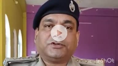 मुंगेर: काली प्रतिमाओं के विसर्जन को लेकर यातायात डीएसपी प्रभात रंजन ने रूट की जानकारी दी