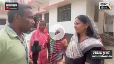 जनता का विश्वास, दरौंधा की पहचान
“आपका साथ ही मेरी जीत है।
हर वोट, हर दिल - बदलाव की नींव ।”
#दरौंधा_विकास_यात्रा #जनता_