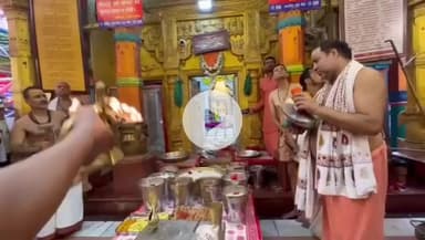 अन्नकूट पर बाबा श्री काशी विश्वनाथ और मां अन्नपूर्णा को महाभोग अर्पित किया गया, लाखों की संख्या में श्रद्धालु पहुंचे