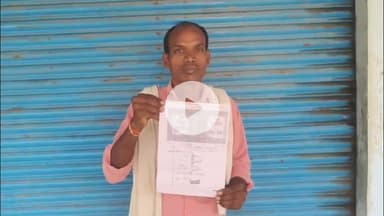 मिर्ज़ापुर: महेवा गांव निवासी पीड़ित ने अपनी जमीन पर दबंग द्वारा जबरदस्ती कब्जा करने पर जिला प्रशासन से लगाई गुहार