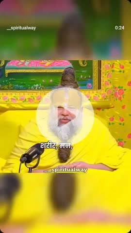 #राधे-राधे #गोवर्धनपूजा #goverdhanpooja #maalakshami  #माँ_विंध्यवासिनी #राधे #हरहरमहादेवहाकाल #mahakaal #ॐ