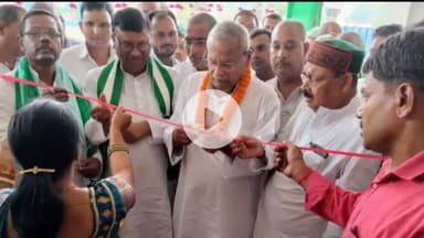 नगर नौसा: विधायक हरिनारायण सिंह ने नगरनौसा में जदयू चुनाव कार्यालय का उद्घाटन किया