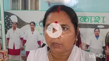 मुंगेर: तेजस्वी यादव के जीविका दीदी को स्थायी करने और ₹30 हजार वेतन के ऐलान पर जीविका दीदी की प्रतिक्रिया