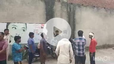 बहराइच: फ़त्तेपुरवा चौराहे के पास बाइक की टक्कर से पैदल जा रहे व्यक्ति की हुई मौत, बाइक सवार घायल