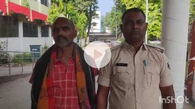 मधेपुरा: अरराहा गांव से मारपीट मामले में फरार वारंटी अभियुक्त शंभू यादव को पुलिस ने किया गिरफ्तार, न्यायालय में पेश