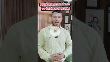 सच बोलो तो दुश्मन बन जाते हैं!"#सच्चाई #झूठकीचमक #कड़वीहकीकत #मतलबीदुनिया #DilSeBaat #RealTalk