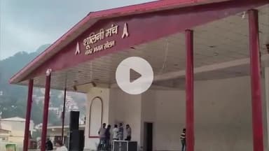 सोलन: सोलन के ठोडो ग्राउंड में तीन दिवसीय फुटबॉल टूर्नामेंट का शुभारंभ, विजेताओं को मिलेंगी अनोखी खासियत