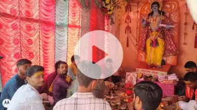 झाझा: पुरानी बाजार कायस्थ टोला में भगवान चित्रगुप्त की पूजा सम्पन्न हुई