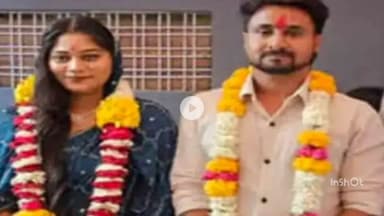 इंदौर: ट्रांसपोर्ट कारोबारी राजा रघुवंशी की मां ने कहा, 'बेटे की बहुत याद आ रही है, दीपावली पर उसे याद कर खूब रोए'