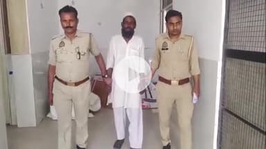 अमरोहा: अमरोहा नगर पुलिस ने जुआ खेलने के आरोपी को किया गिरफ्तार, न्यायालय के समक्ष किया पेश