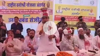 कांके: हिंदपीढ़ी में स्वास्थ्य मंत्री इरफान अंसारी ने बुजुर्गों के बीच व्हीलचेयर व अन्य उपकरण वितरित किए