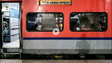 गिरिडीह: सामाजिक कार्यकर्ता ने रेलवे बोर्ड को लिखा पत्र, न्यू रेलवे स्टेशन पर डिस्प्ले बोर्ड लगाने की मांग