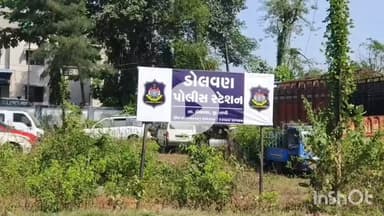 ડોલવણ: ડોલવણ તાલુકાના ચુનાવાડી ગામે કાર એન બાઇક વચ્ચે અકસ્માત સર્જાયો બાઇક ચાલકનું સારવાર દરમિયાન મોત નિપજ્યું.