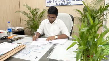 रादौर: रादौर बीडीपीओं कार्यालय में 24 अक्तूबर को लगेगा लाडो लक्ष्मी योजना के लिए विशेष शिविर, एसडीएम ने दी जानकारी