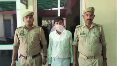 अमरोहा: दहेज एक्ट के मामले में फरार अभियुक्त को अमरोहा देहात पुलिस ने किया गिरफ्तार