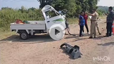 ઉચ્છલ: ઉચ્છલ તાલુકાના ઝરણપાડા ગામે ઊભેલી ટ્રકમાં ટેમ્પો ભટકાવી દેતા દંપતીનું મોત નિપજ્યું.