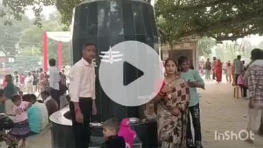 बिधूना: मऊ गूरा स्थित देवघट मंदिर पर भाई दूज पर लगा मेला, लोगों की भारी भीड़, पुलिस फोर्स तैनात