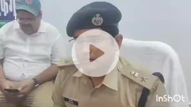 कहरा: सहरसा पुलिस ने 24 घंटे में 20 अभियुक्तों को किया गिरफ्तार, 14 जेल भेजे गए: एसपी कार्यालय से विज्ञप्ति जारी