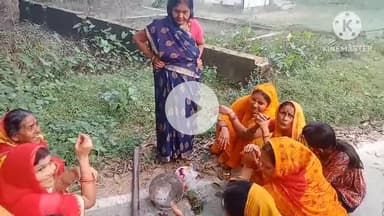 गोरौल: गोरौल के गांवों में भैया दूज पर सुहागिनों ने परिजनों की लंबी उम्र के लिए मांगी दुआएं