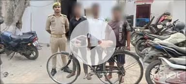 वाराणसी में चीरा पुलिस ने मारपीट कर साइकिल चोरी करने वाले तीन अभियुक्तों को किया गिरफ्तार