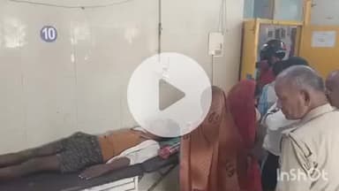 बहराइच: राजापुर में पेड़ की डाल काटने के विवाद में हुई मारपीट, मां और दो बेटों समेत 4 लोग घायल