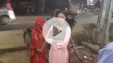 पट्टी: शुभवा गांव के नशे में धुत युवक ने पिता, बहन और पत्नी के खिलाफ दी तहरीर