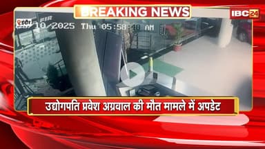 Kawardha Crime News: 53 किलो गांजा के साथ 1 तस्कर Arrest। आरोपी से 15 लाख रुपए का गांजा जब्त