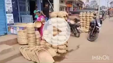 चकाई: छठ पर्व की आहट से चकाई बाजार गूंज उठा, सुप-डलिया की खरीदारी से बढ़ी रौनक